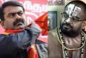 Knows after if who will throw the bottle?, says Seeman